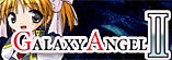 galaxyangelU.gif